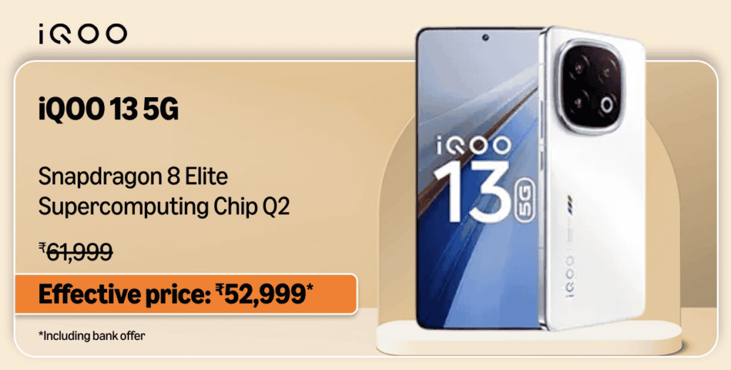IQOO 13 5G